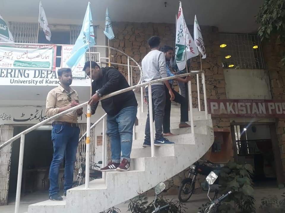 sarahshadab160's tweet photo. APMSO K.U Sector k saathion ki 12 december ko honay waly employees elections ky hawalay se Karachi University me MQM ky employees panel Insaaf Pasand Group ki flagging ki gai.
@faisalsubzwari @sabheenghoury
@hafizsharyar @M_Yasir_ @Zeeshan89haider @SaadKUrian @SaqibAjaz1 https://t.co/tKKbC5fSNB