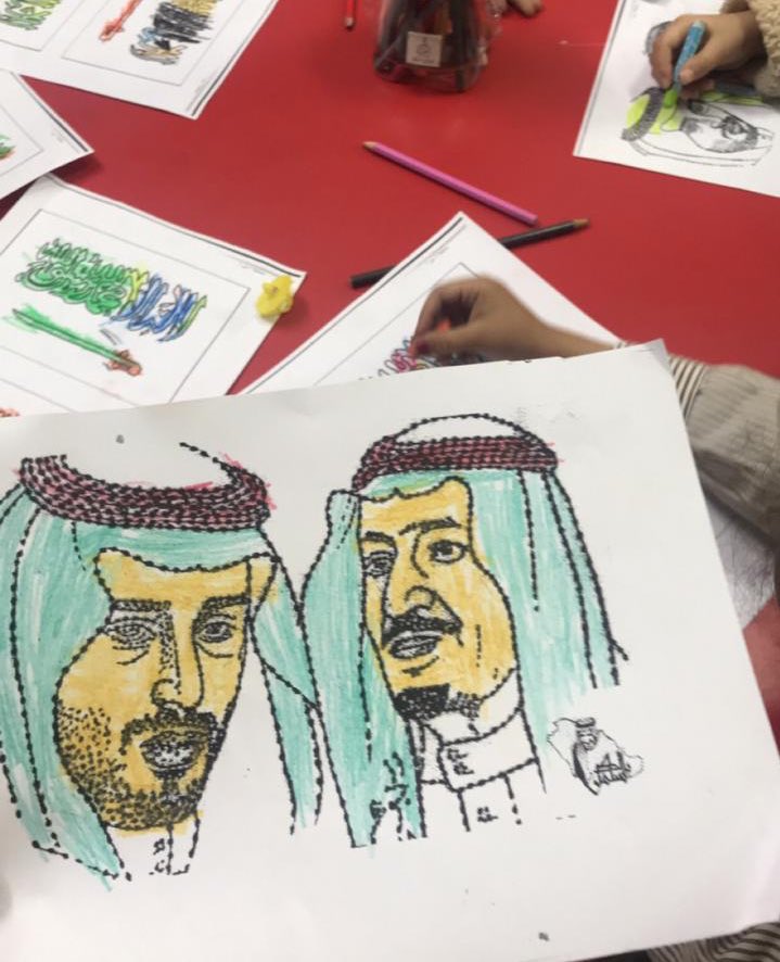 sereenschool1's tweet photo. #البيعة_الخامسة يا سيدي من اخرك لين اولك
 نرفع قصايدنا حيا ونردها 
🇸🇦💚🇸🇦💚 https://t.co/5SwDBt36Mk
