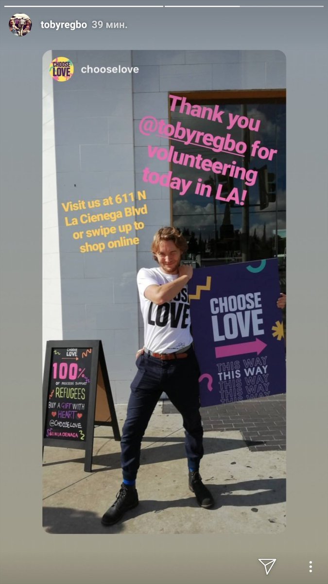 тобс сейчас в LA волонтерит в магазине choose love
посмотрела его лив в иг, не могу перестать улыбаться, что за свити пай~
#TobyRegbo