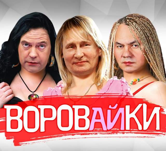 Діяльність хакерського угруповання, підконтрольного ФСБ РФ, блокували на Дніпропетровщині, - СБУ - Цензор.НЕТ 6963