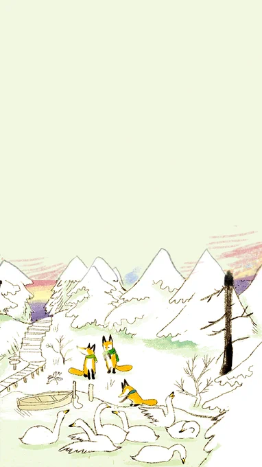久しぶりに待ち受け壁紙作りました。
よかったらお使いください?
https://t.co/LtOe0Yg4w1 