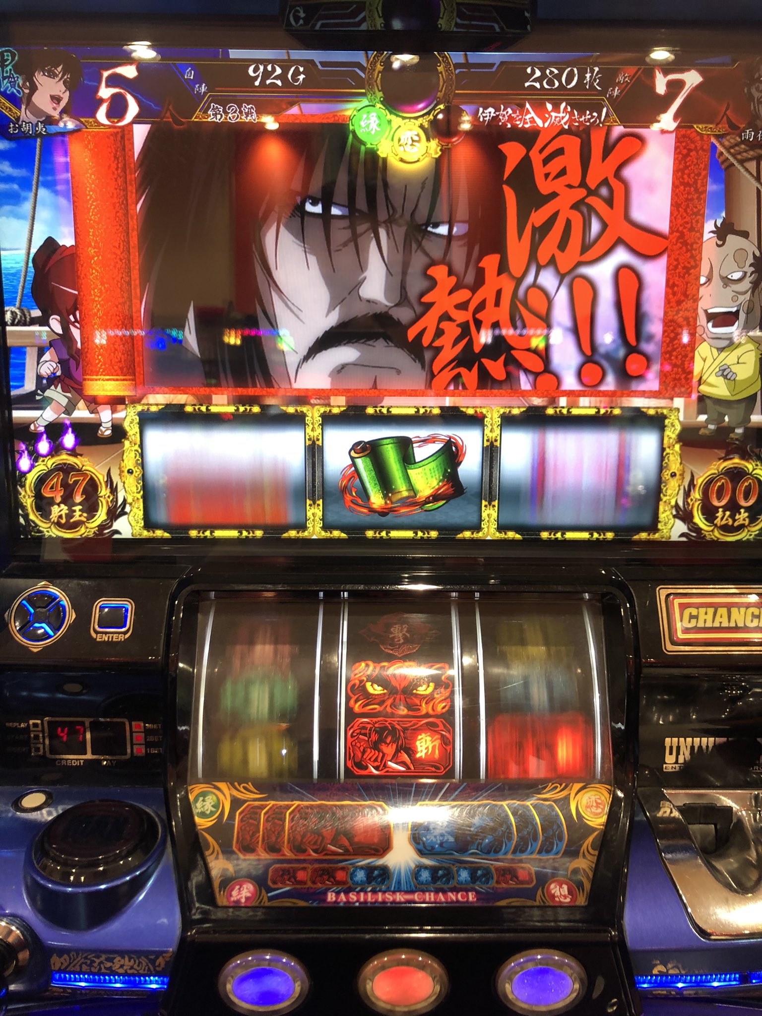 ジョーダイダイスケ on X: ジョーダイダイスケ on X: