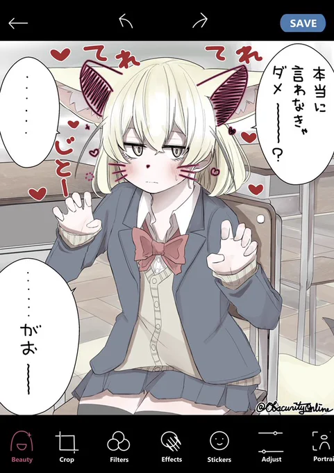 「がおー」よりは「にゃーん」に近かったので

#dibujo 