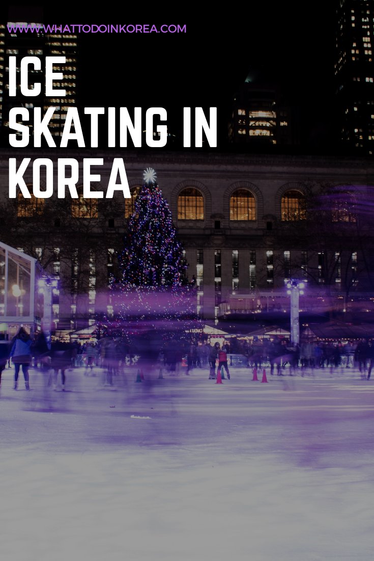 whattodoinkorea.com/korea-ice-skat… ⛸⛸⛸⛸
#korea #visitkorea #KoreanUpdates #koreandrama #koreatown #KoreanAir