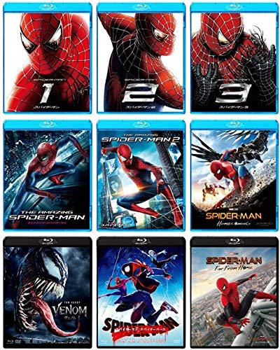 主水 アメコミnow 内容 スパイダーマン Amazondvdコレクション Blu Ray スパイダーマン2 Amazondvdコレクション Blu Ray スパイダーマン3 Amazondvdコレクション Blu Ray アメイジング スパイダーマンtm Amazondvd