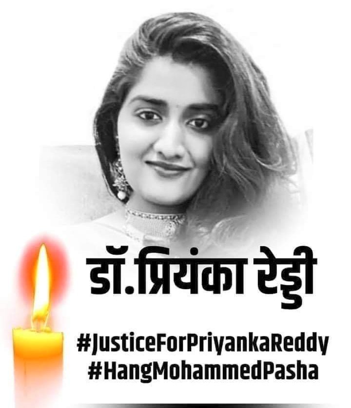 ProfSRK's tweet photo. Kudos to #telanganapolice for sending 4 uncultured, gutter worms to Naraka Loka. Now the jobless, Big Bindi, #UrbanNaxals, #HumanRights activists wil stage Candle Light Protest on streets. I Stand With #hyderabadpolice. God bless u #sajjanar Sir &amp; @hydcitypolice 🙏
@TelanganaDGP https://t.co/10Ihs6FYDe