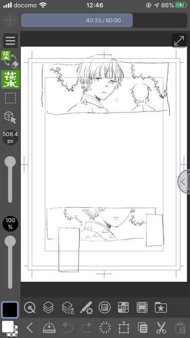 ねえ見て……iPhoneでクリスタ使えるようになったんだよ……(おそらく使いこなせない) 