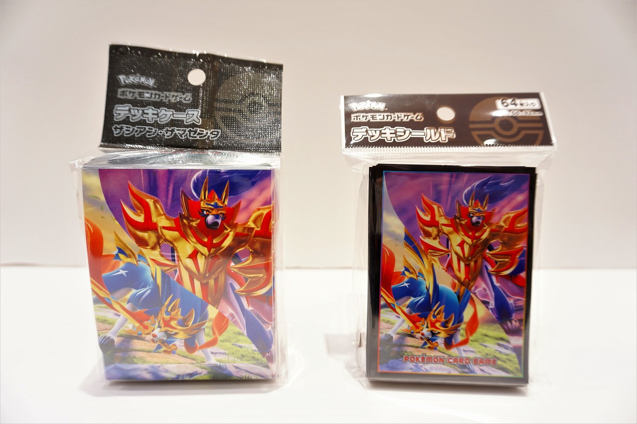 コロコロbase Twitter પર ポケモンカード 新商品はまだまだあるぜ かっこいいザシアン ザマゼンタ柄のポケカグッズが同時発売 デッキケース デッキシールド キャリングケース コレクションファイル エネルギーカードつきのカードボックス強力カードが詰まっ
