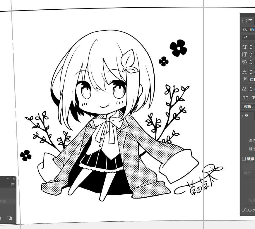 ようやく自分の原稿始めました。間に合えばですがこんな感じのイラストでロックグラスをつくります。金印刷にする予定だよ 