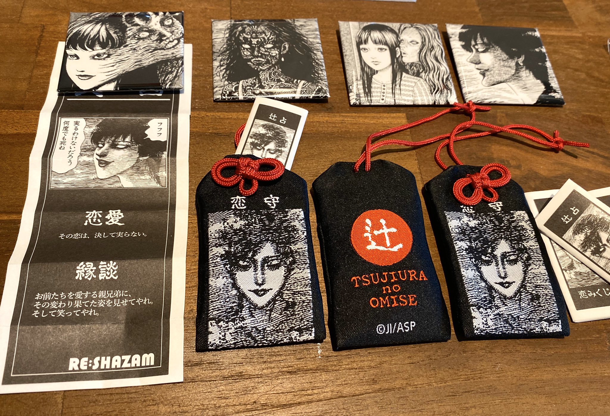 RE:SHAZAM ®︎ official on X: RE:SHAZAM ®︎ official on X: