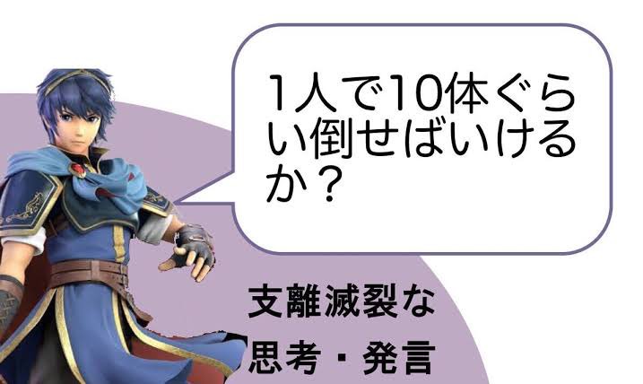 ローマ帝国の興亡秘話 Togetter ローマ帝国の興亡秘話 Togetter