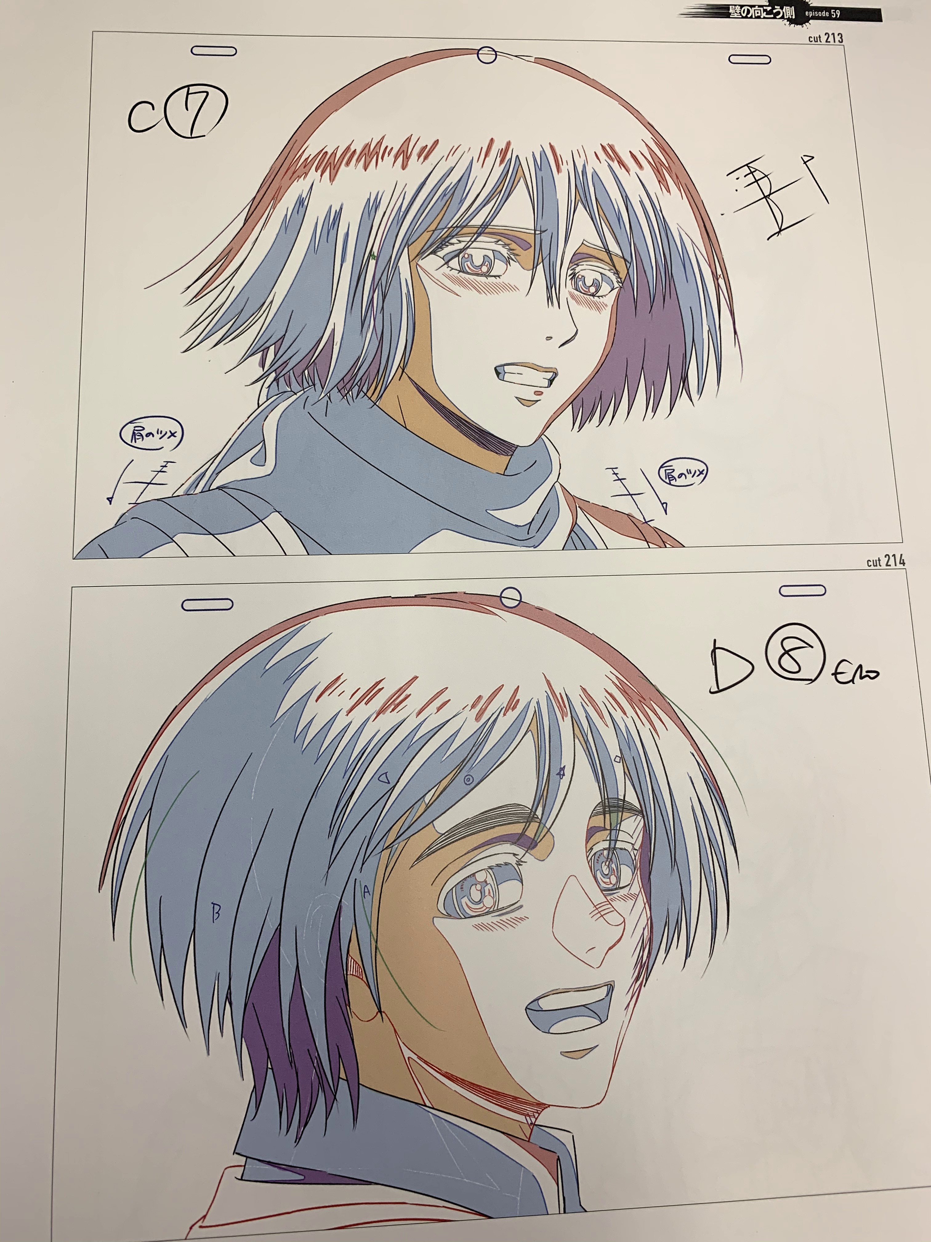 WIT_STUDIO on X: 