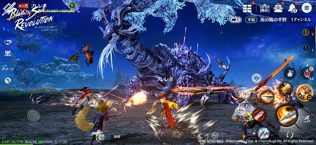 Twitterで画像を見る