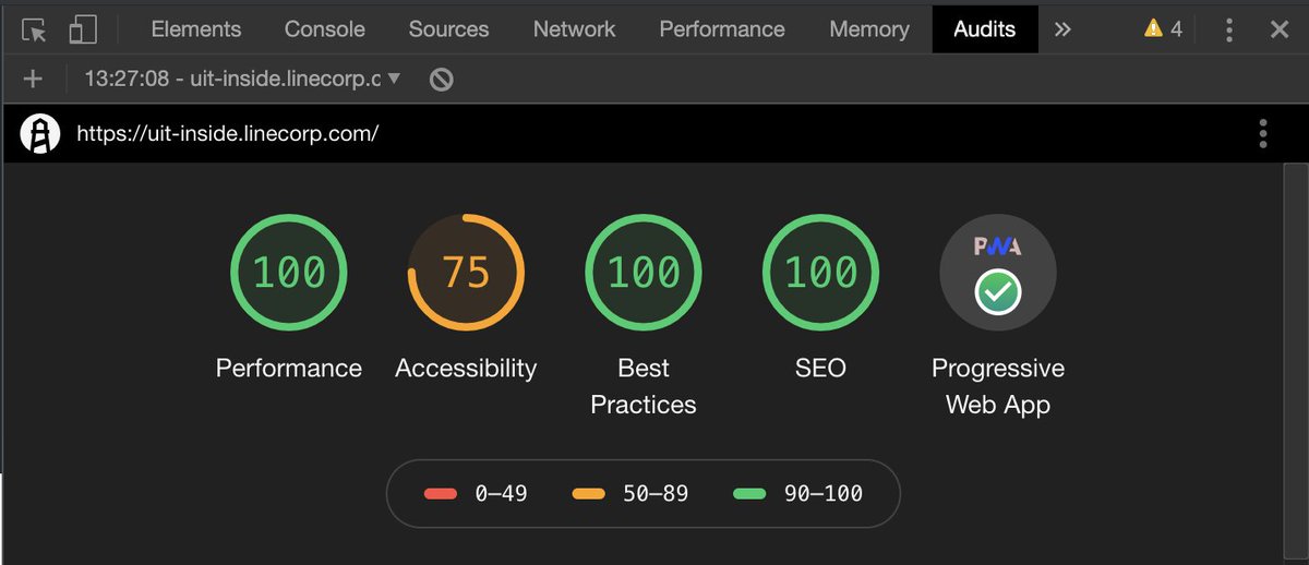 potato4d's tweet image. 正直あんま Lighthouse 好きじゃないんだけど、久々に #UIT_INSIDE で走らせてみた。