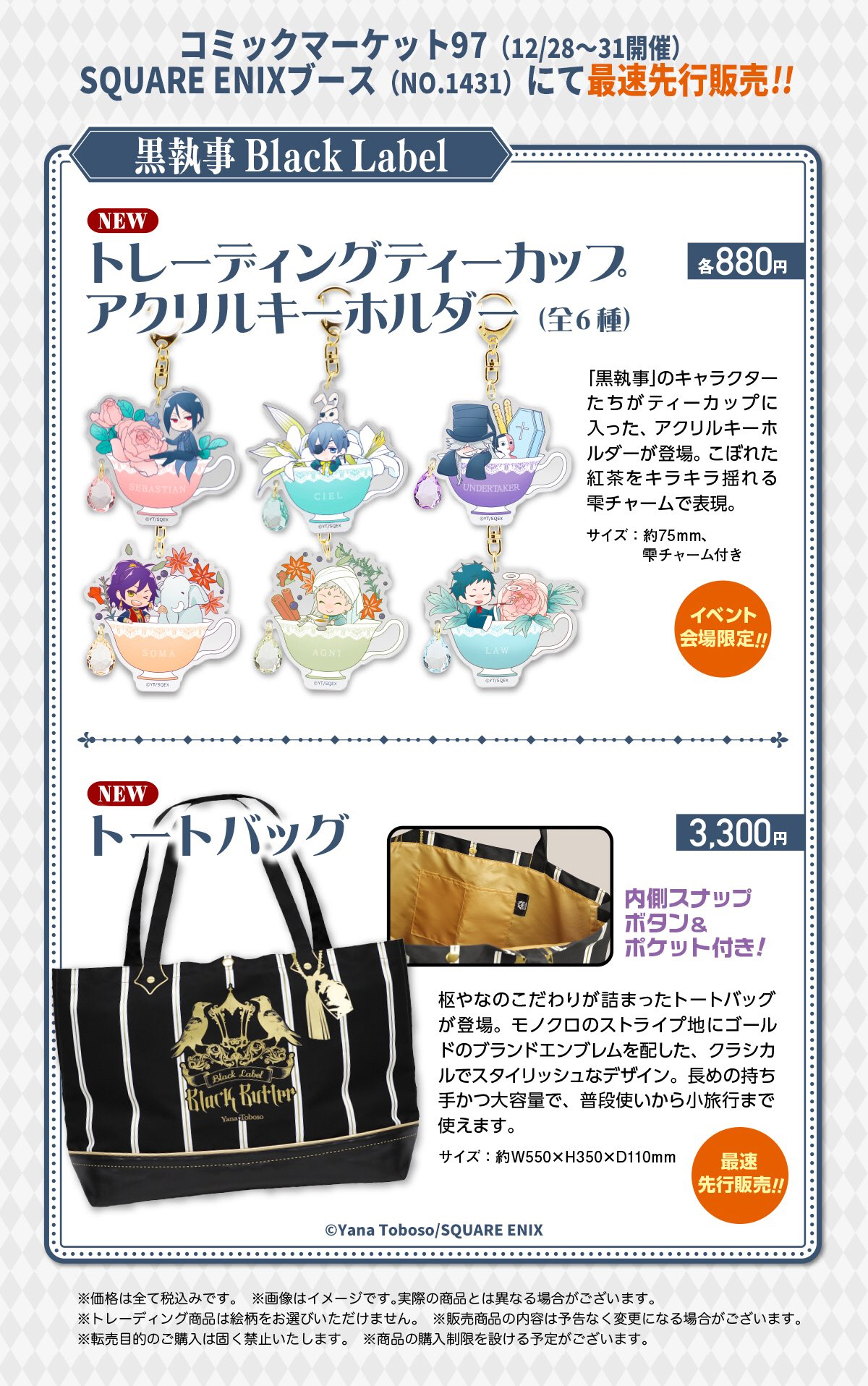 Gファンタジー on X: 