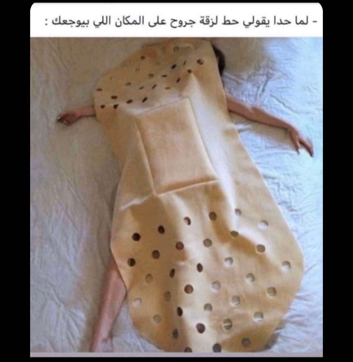 hussam_as's tweet photo. 😂😂💔💔 https://t.co/B7DMjEWzKa