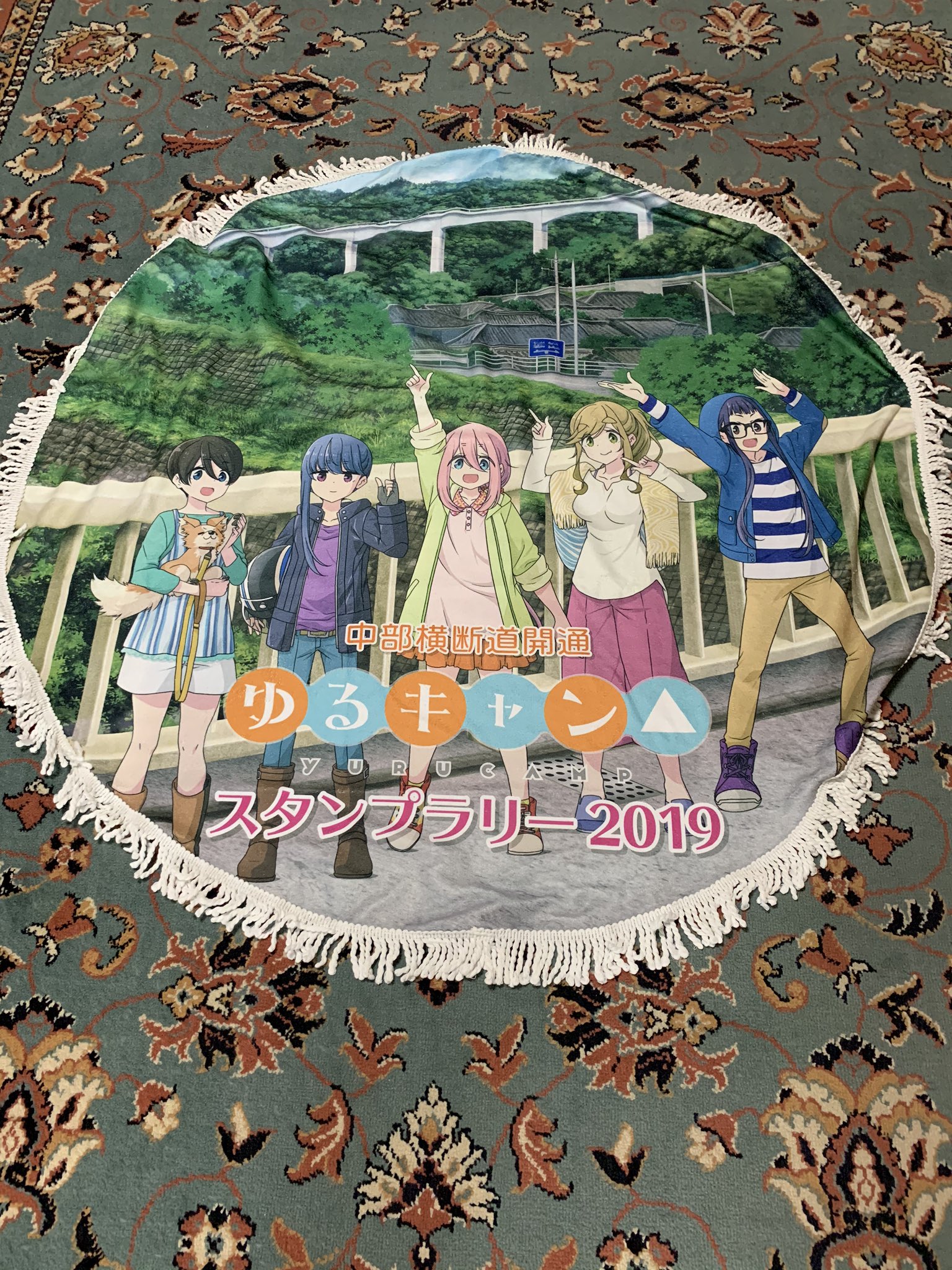 【お1人様1点限り】 水曜どうでしょう×ゆるキャン△ コラボ ラウンドタオル イベント その他