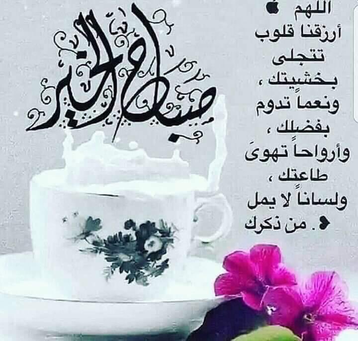 أحبك حبآ
بعضآ
تساقط مني
وبعضآ
تجمع فوق 
يديآ
وعشقآ أزهر
عمري آنتظاري
فانبت حبآ
جميلآ شقيآ
أحبك حلمآ
يخلد عشقي
ويبقى الفرآق
عليه عصيآ
آنظر إليك
فيمطر شوقي
إليك عيون
تمطر فيآ
وآخرج منك
لأدخل ذآتي
فتمشي إليك
على مقلتيا  ..!