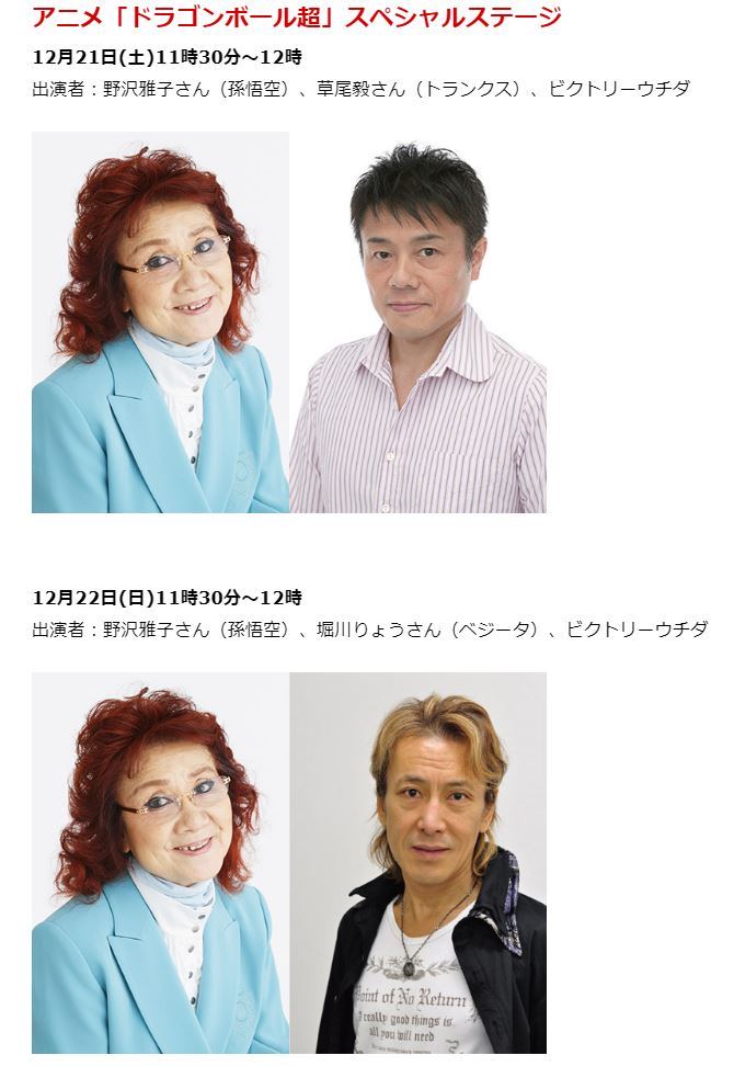 ELE9XXcVUAEcf0X?format=jpg&name=medium