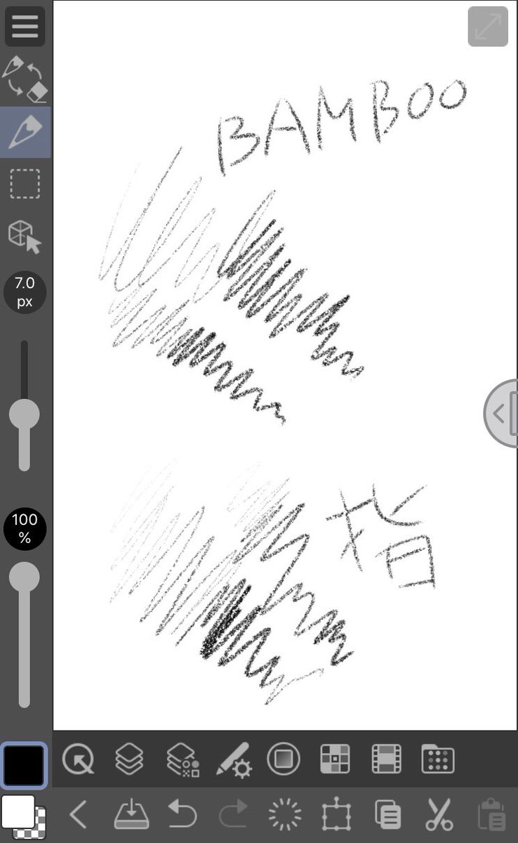 iPhone版クリスタ試し書き。指でも筆圧感知してて驚いた…。他のiPhoneペイントツール使った事ないけど指でも筆圧感知あるのかな??3枚目がiPadで同じツール。iPhoneは8です。ホームボタンあるやつ。 