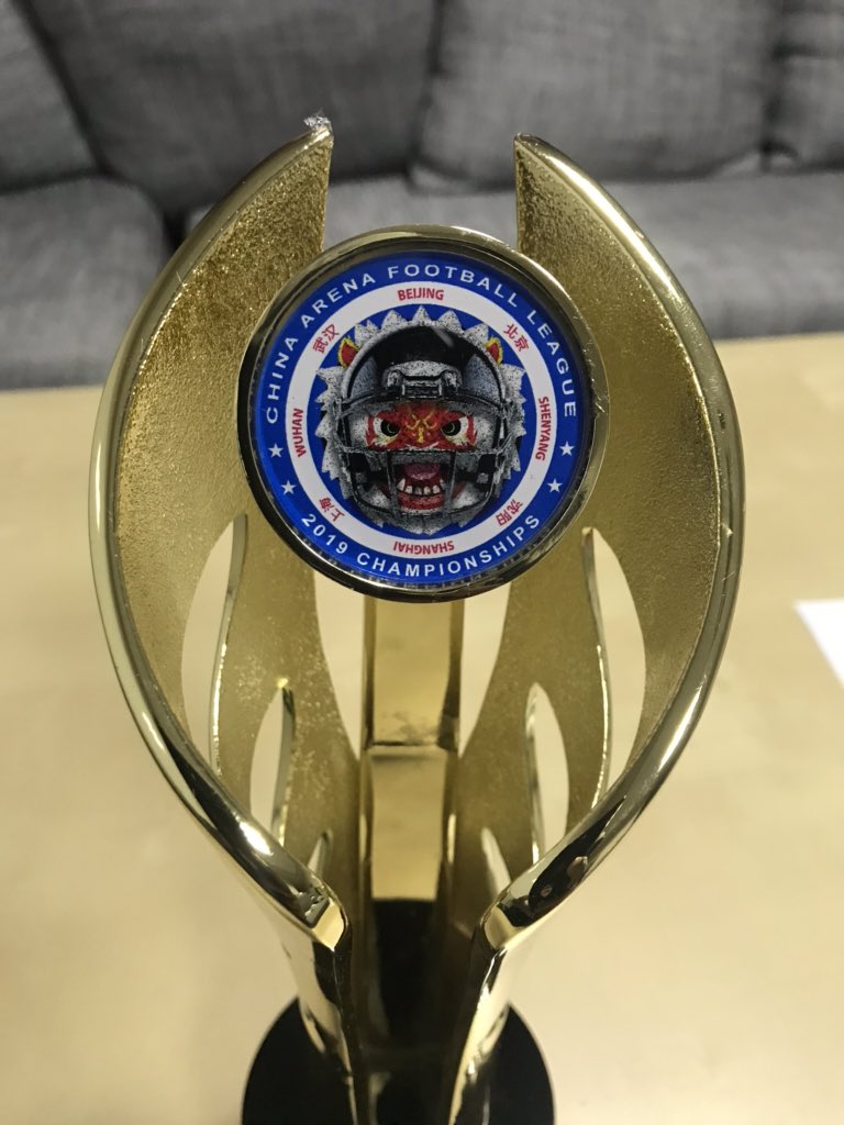 ArenaFLChina's tweet photo. Just a few hours before it all begins as the best players in China battle for the right to be called champions and take home the trophy and title of the 2019 CAFL Football Tournament Champions. @hiteamsports @ewang77 @MartyJudge @JawsCEOQB @MoreMediaHits @grm3612 https://t.co/4RF9yNHE3G