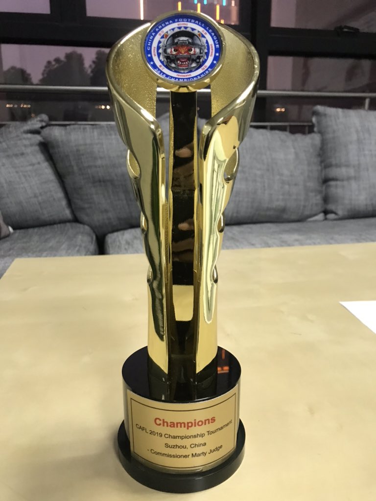 ArenaFLChina's tweet photo. Just a few hours before it all begins as the best players in China battle for the right to be called champions and take home the trophy and title of the 2019 CAFL Football Tournament Champions. @hiteamsports @ewang77 @MartyJudge @JawsCEOQB @MoreMediaHits @grm3612 https://t.co/4RF9yNHE3G
