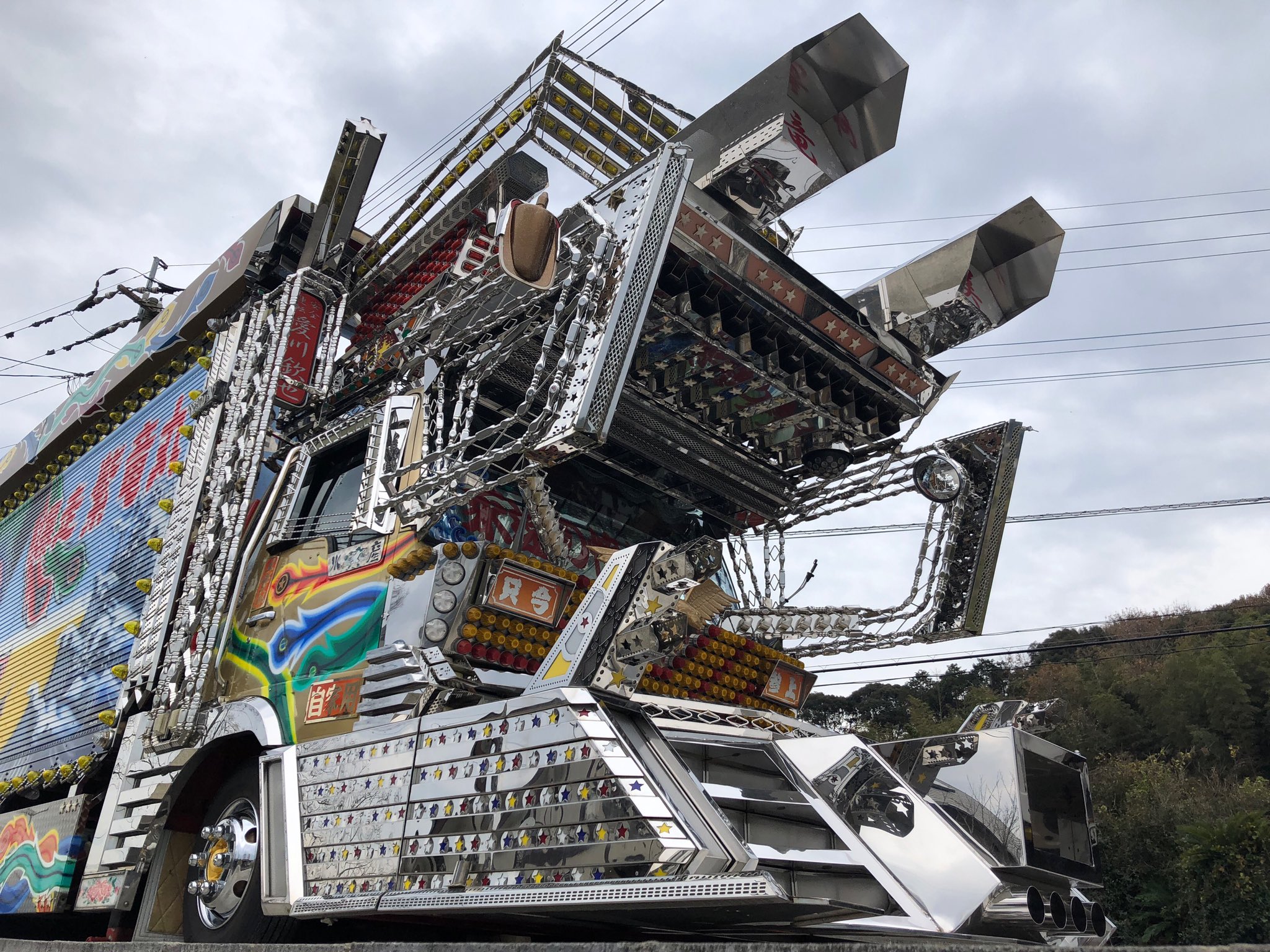 こーすけ 先日は紫竜丸が大幅なリニューアルすると聞き見納めしてきました T Co Yr5dfrxbze Twitter