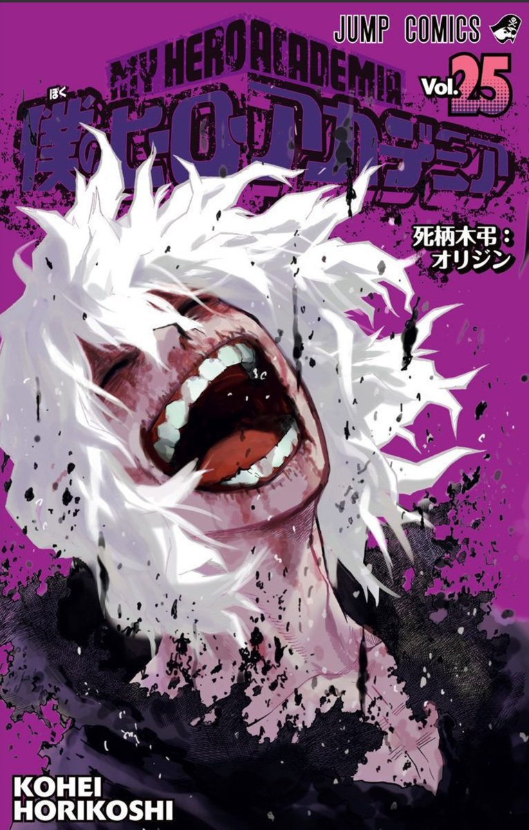 KUROKO・D†(今日だけ復活) on X: 