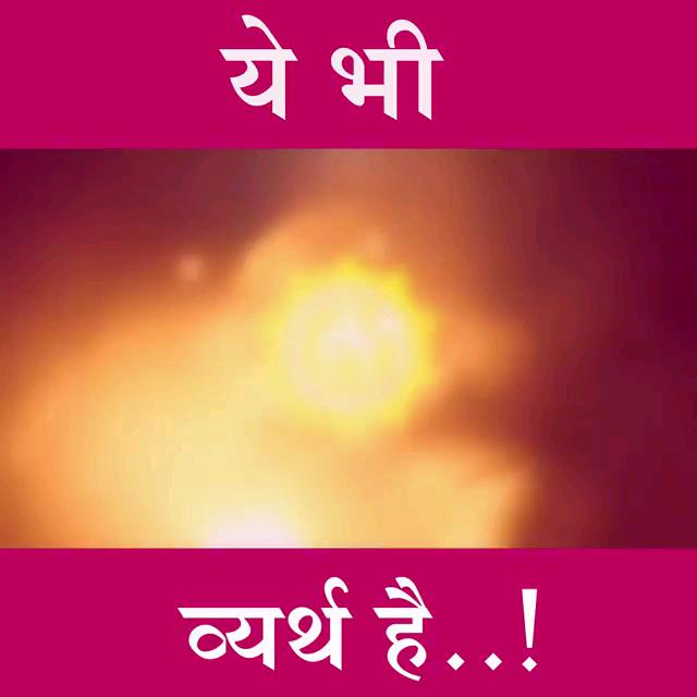 DeepakS58397532's tweet photo. https://t.co/0dYc1lDpWk