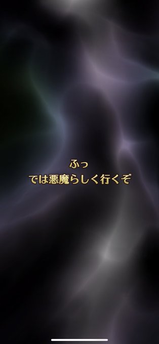 カーンのtwitterイラスト検索結果 古い順 カーンのtwitterイラスト検索結果 古い順