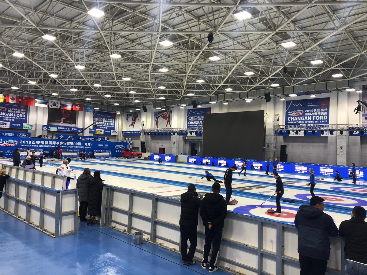 Update: We arrived well in Xining (Qinghai). After practice and a great opening ceremony we lost our first game against China 4:7. Today we play Canada and Korea.