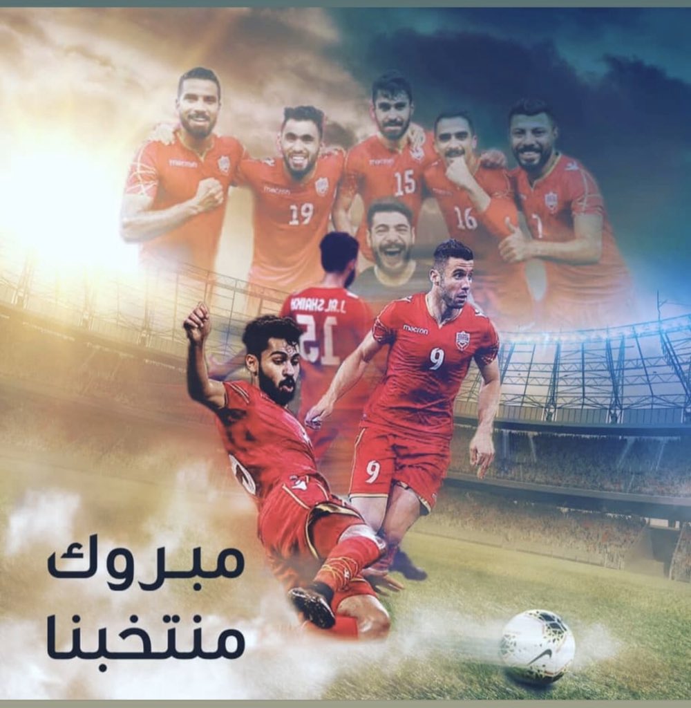 rashedmilan's tweet photo. فالكم الكاس ان شاء الله يا ابطال😍😍♥️♥️🇧🇭🇧🇭💪💪💪 #منتخب_البحرين #خليجي24 https://t.co/mTzvWyWu6l