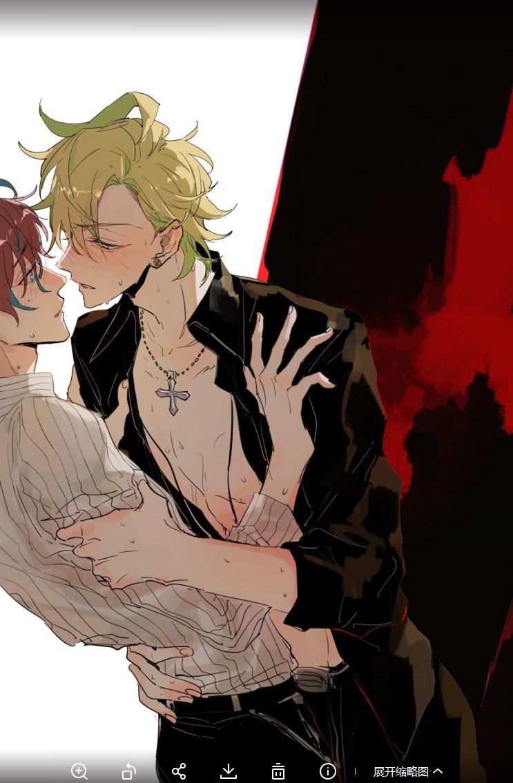 kageuri's tweet photo. 「どっぽ...」 https://t.co/6XC8KsgCWh