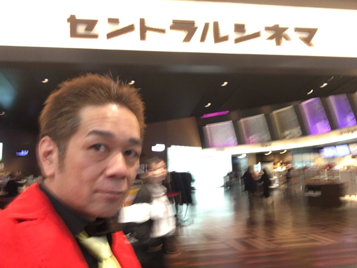 ショパン三世 F ルパン三世the First 11時45分の回で観るぜー さて問題です ショパン三世は何のグッズを購入したでしょうか