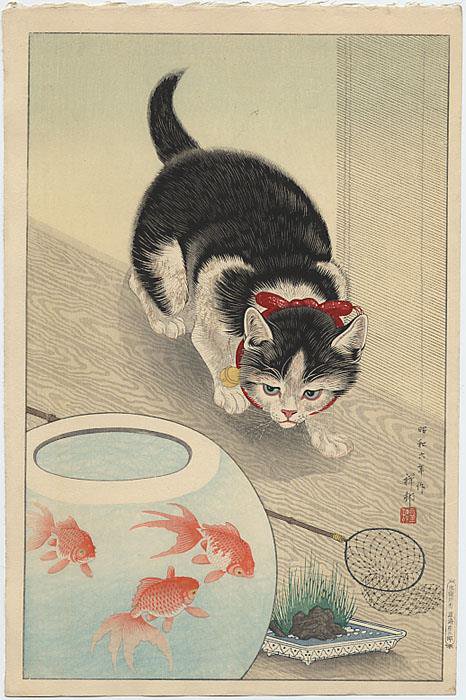 Ohara Koson, Cat and Goldfish, 1933