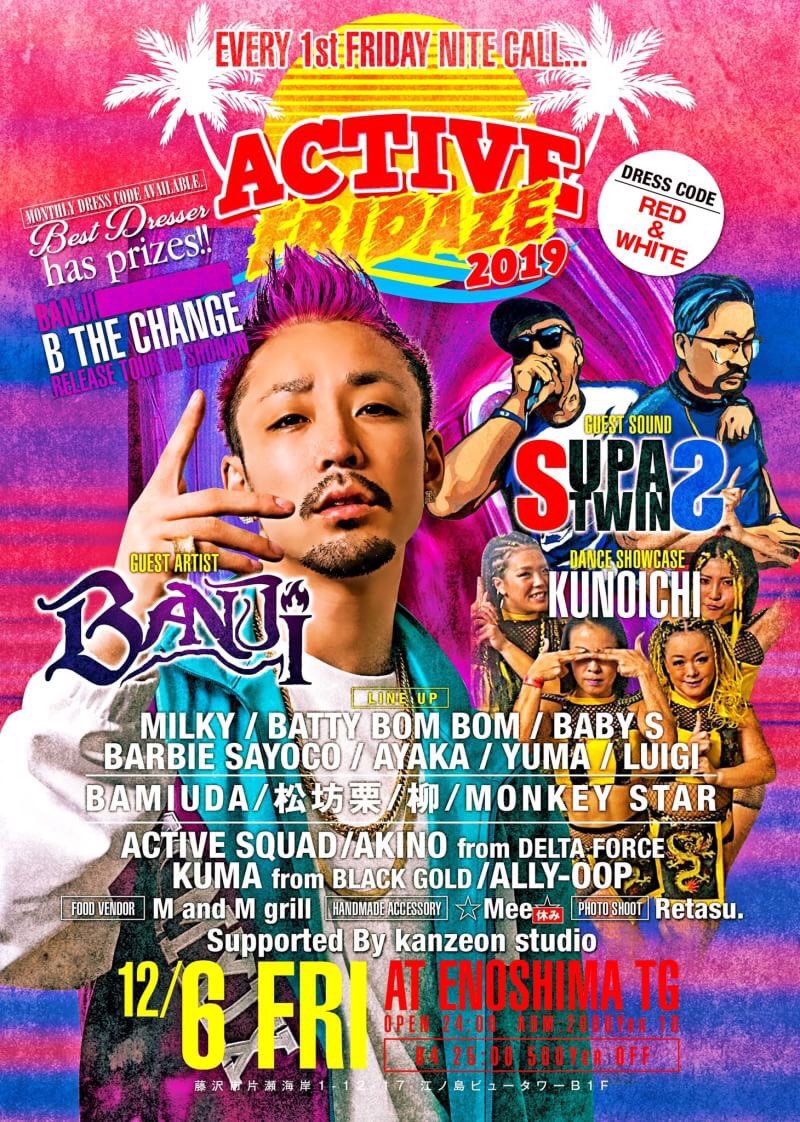 MATSUBOKKURI190's tweet photo. Tonight‼️
@BANJI0809 のリリパin湘南🎤🎊🍻
#activefridaze https://t.co/FtzyRPJFDv