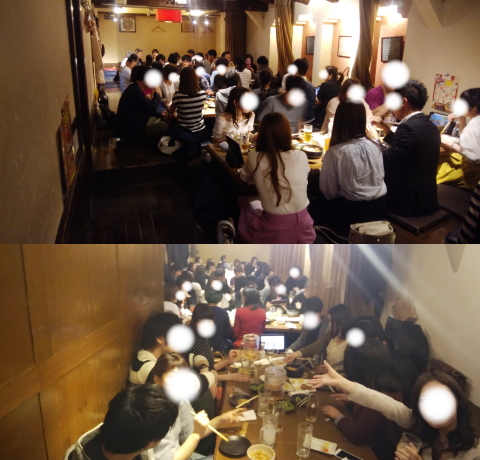 関西飲み会 婚活恋活 ディスティニー Auf Twitter 女性満席 12月7日 土 32歳 47歳中心 恋活 婚活 梅田飲み会 T Co 6l1yycohgg 代30代40代50代イベント多数有り 大阪 神戸 兵庫 京都 滋賀 堺 和歌山 奈良 三重 婚活 恋活 アラ婚 関西飲み会 婚活恋活 ディスティニー Auf Twitter 女性満席 12月7日 土 32歳 47歳中心 恋活 婚活 梅田飲み会 T Co 6l1yycohgg 代30代40代50代イベント多数有り 大阪 神戸 兵庫 京都 滋賀 堺 和歌山 奈良 三重 婚活 恋活 アラ婚