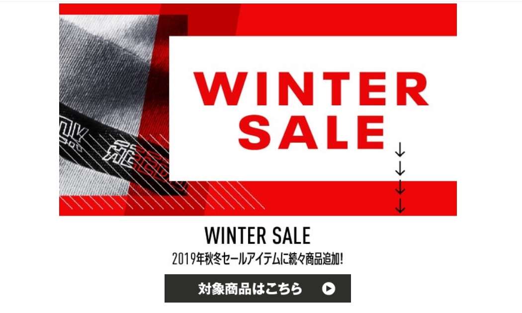 reebok winter sale