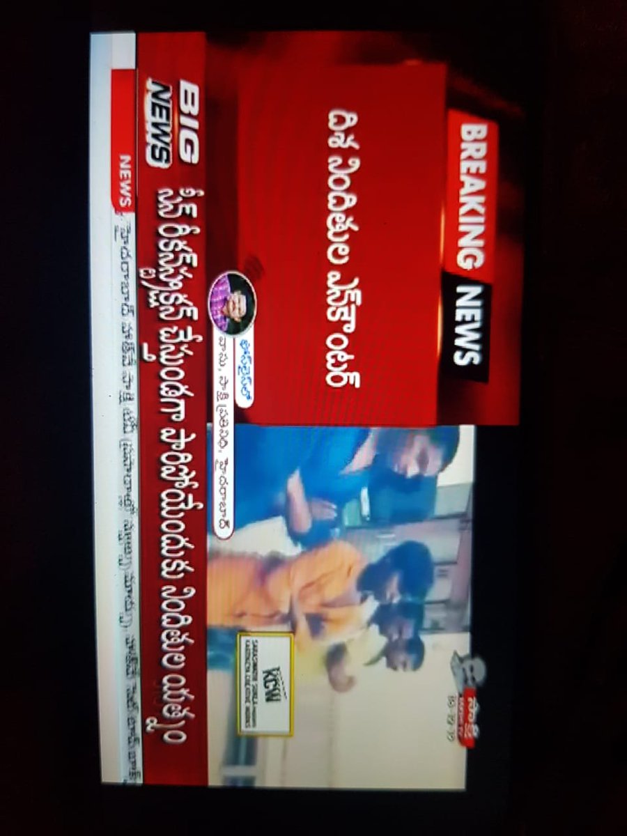 LathaReddy704's tweet photo. దిశ నిందితులను ఎన్కౌంటర్ చేసిన తెలంగాణ
పోలీసులు
థాంక్యూ సో మచ్ @cyberabadpolice  
🙏🙏
#Dhisha https://t.co/ekQ2wAnrd9