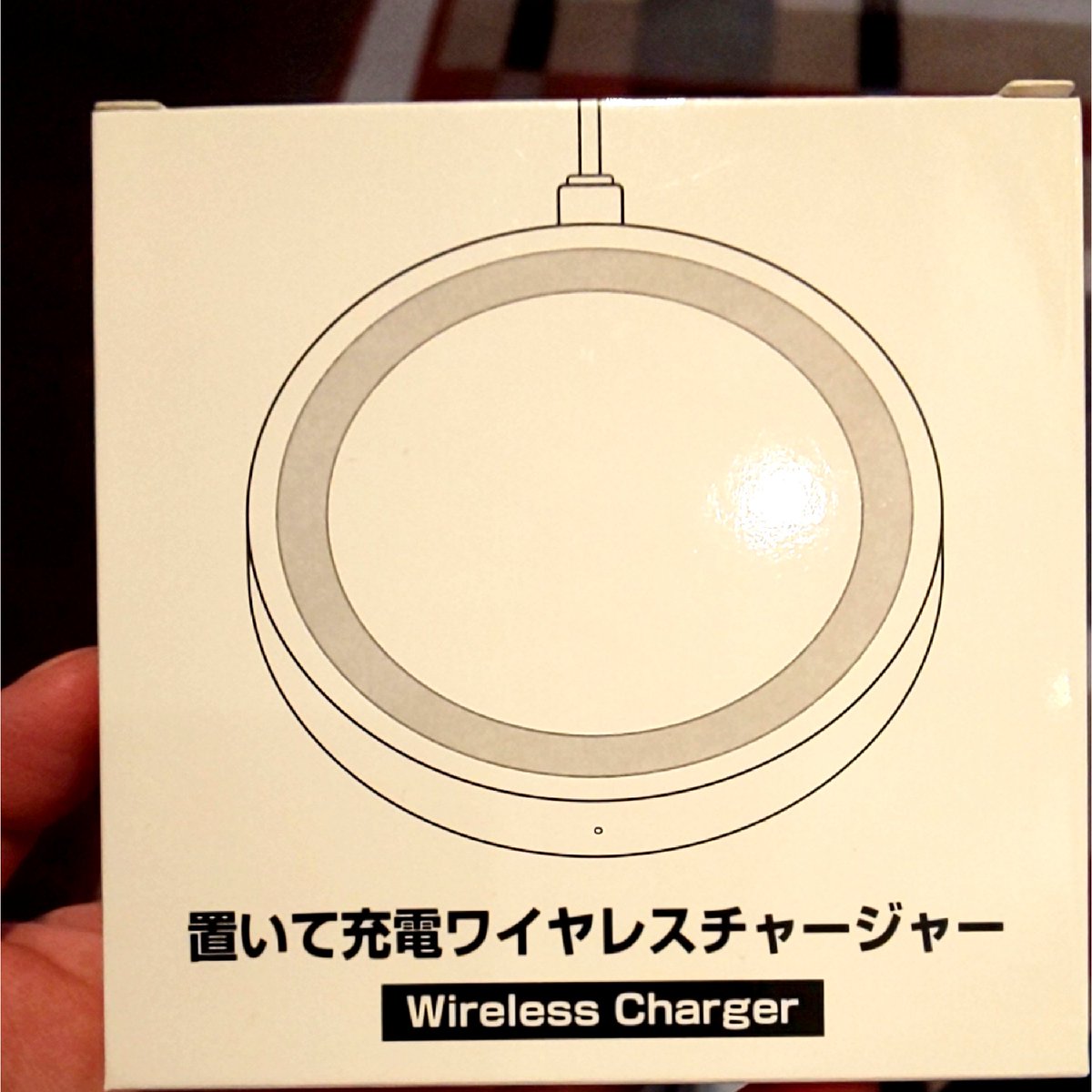 akira3115's tweet photo. VMwareブースでワイヤレス充電器もらった("⌒∇⌒")AQUOSで使えなかったら社内の誰かに譲るかな
#MSIgniteTheTour
#msignite2019 https://t.co/MwEV8HNlFf