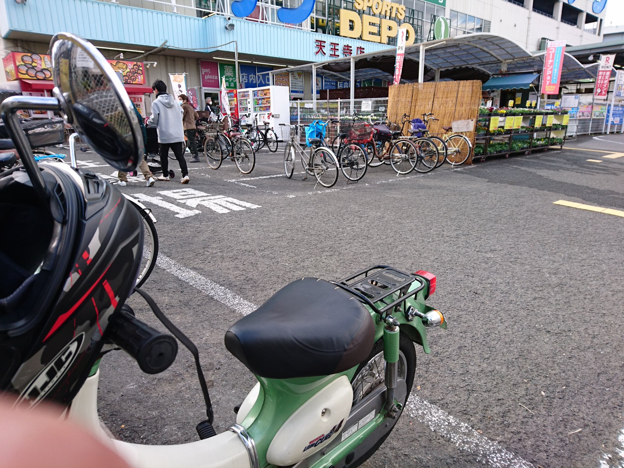 コーナン天王寺店 Twitter Search Twitter