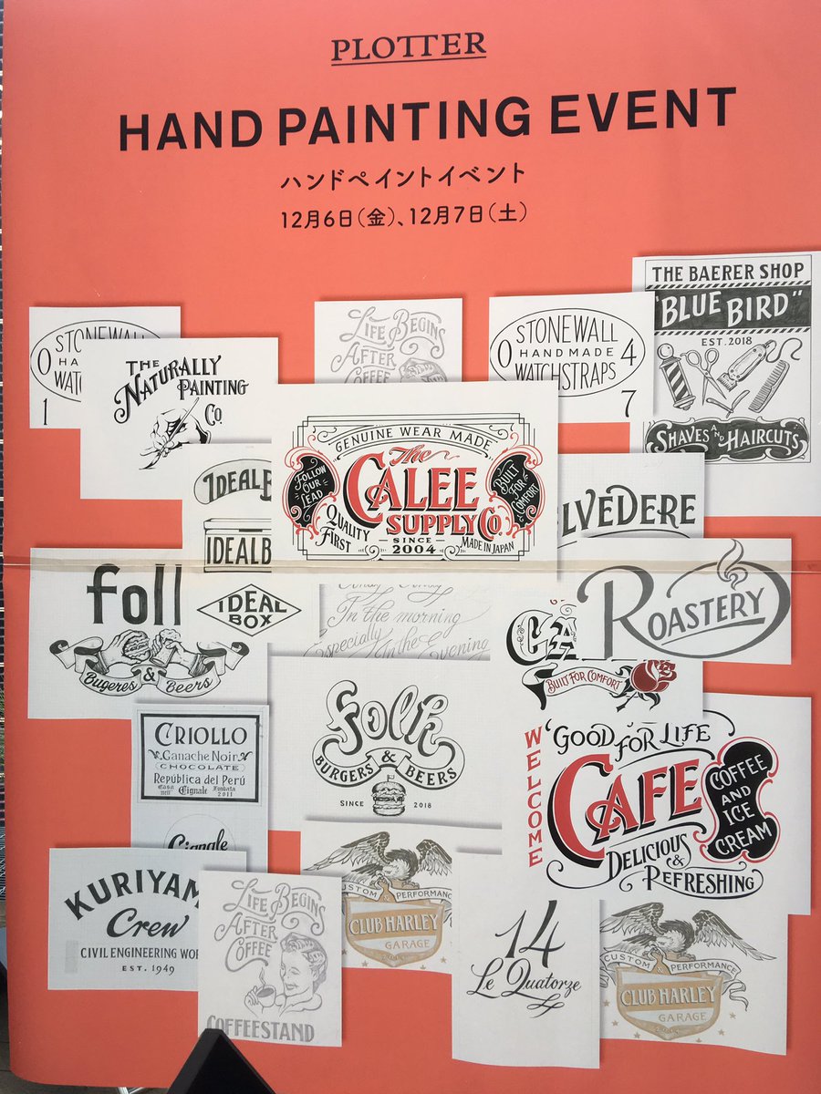 銀座 伊東屋 Pa Twitter G10fシステム手帳売場です 今日明日は ノックス のイベントです ノックス プロッター の手帳本体をお買い上げの方に カバーに手書きでペイントいたします 有料 お洒落なペイントがステキ Naturally Paint の 福地さんの繊細な 銀座 伊東屋 Pa Twitter G10fシステム手帳売場です 今日明日は ノックス のイベントです ノックス プロッター の手帳本体をお買い上げの方に カバーに手書きでペイントいたします 有料 お洒落なペイントがステキ Naturally Paint の 福地さんの繊細な