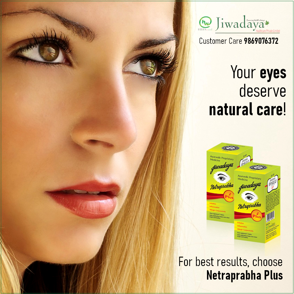 Jiw_Netraprabha's tweet photo. For healthy and bright eyes, use Netraprabha Plus. A unique blend of Ayurveda &amp; Natural Herbs, Netraprabha Plus is available at medical stores and on Amazon. Order now! Visit https://t.co/eHr7f0emQO #netraprabhaplus #eyecare #natural #ayurvedic https://t.co/HPWmciFMqj
