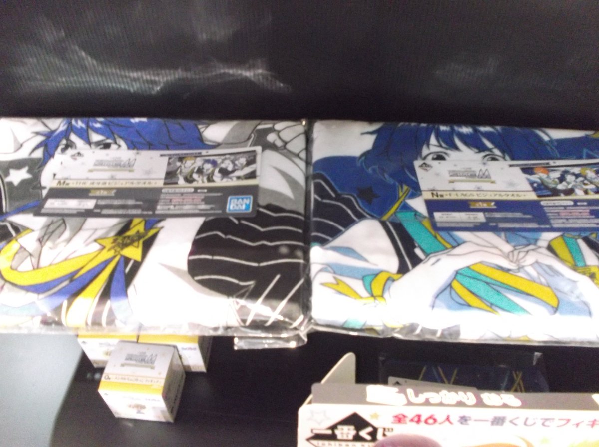 ビルボードプレイスゲームコーナー 一番くじ アイドルマスター Sidem Anniversary Memorial 1ロット目完売しました ありがとうございました ２ロット目好評発売中です 当店こちら最後のロットになります 一番くじ アイドルマスターsidem Sidem M