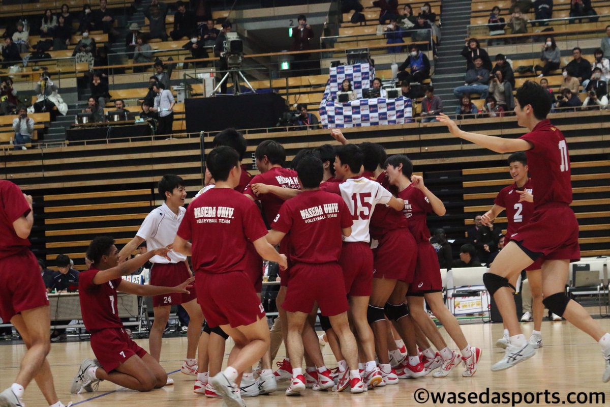 waseda_sports's tweet photo. [記事更新]筑波大を撃破し、悲願の３連覇達成！
全日本大学選手権・・・バレーボール
記事URL≫ https://t.co/ubnX3nK14D
※掲載が遅れて申し訳ありません
#waseda #sousupovolleyball  #全日本インカレ https://t.co/RchaAUvIS6