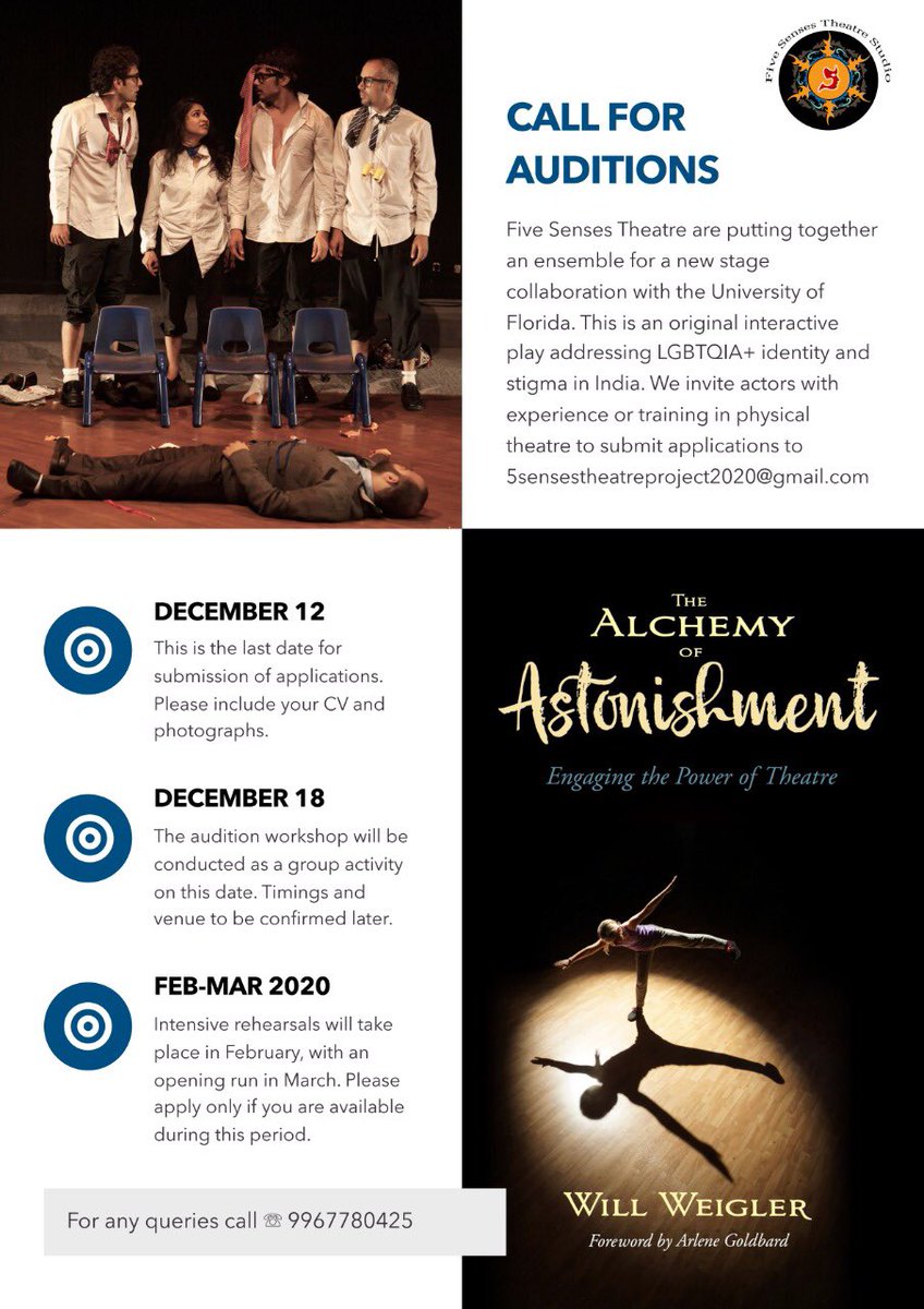 Shobhna S Kumar tweet media