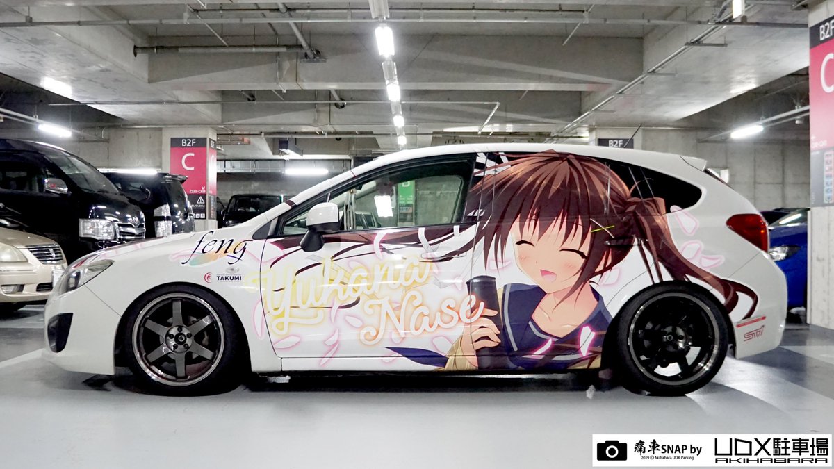 ট ইট র 秋葉原udx駐車場 Info 秋葉原udx駐車場 痛車snap No 5285 ゆかな狂さん 京都府 痛車スナップ 妹のセイイキ 涼屋 名瀬ゆかな仕様 Subaru インプレッサスポーツをアップ ট ইট র 秋葉原udx駐車場 Info 秋葉原udx駐車場 痛車snap No 5285 ゆかな狂さん 京都府 痛車スナップ 妹のセイイキ 涼屋 名瀬ゆかな仕様 Subaru インプレッサスポーツをアップ