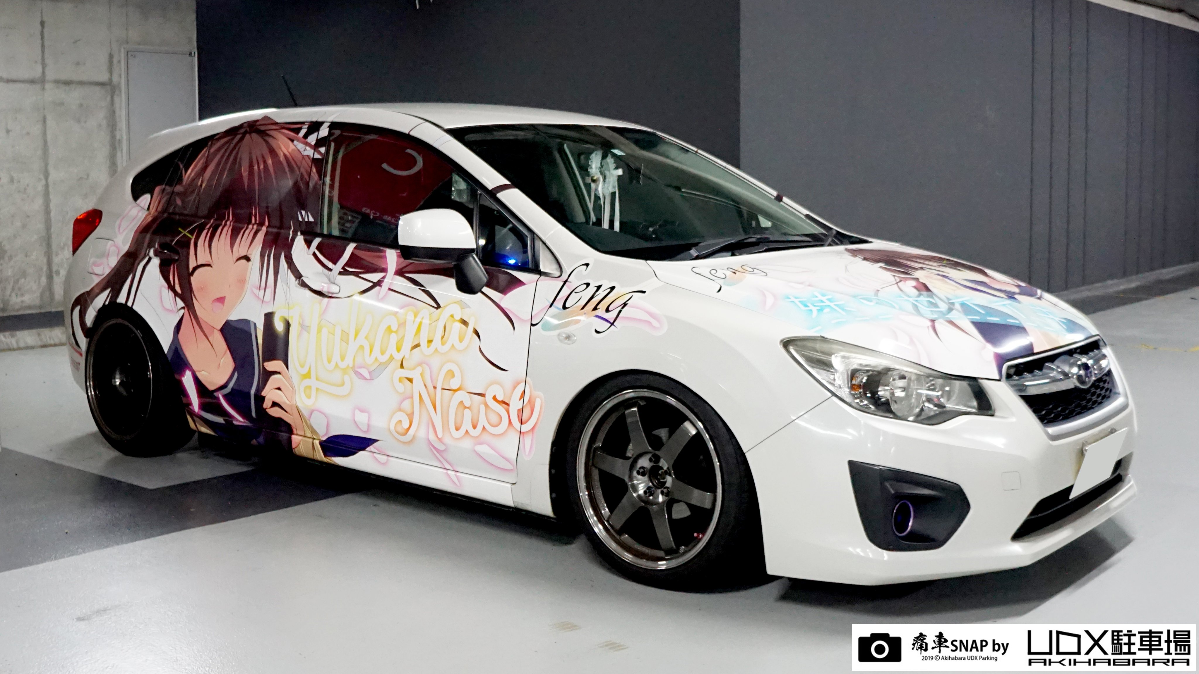 秋葉原UDX駐車場 info on X: 