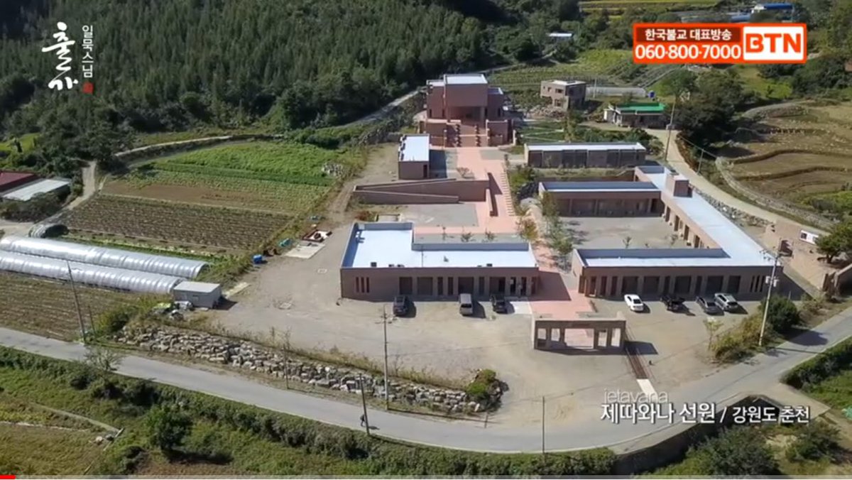 불교방송에서 제따와나선원의 공간이 일묵스님의 말씀과 함께 소개되었습니다.
youtu.be/WVfHW4SaWAY