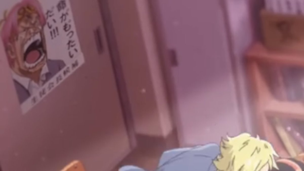 花秀 Caho 被弾済 コビー